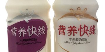 Sữa chua Trung Quốc nhập lậu – Bất lợi cho người tiêu dùng Việt