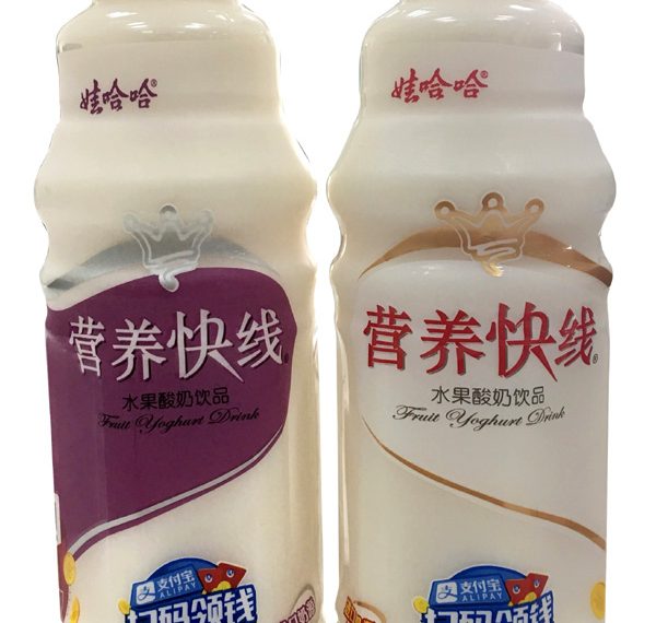 Sữa chua Trung Quốc nhập lậu – Bất lợi cho người tiêu dùng Việt