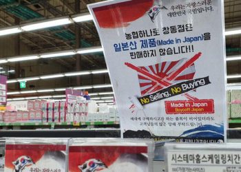 Làn sóng tẩy chay hàng Nhật ở Hàn Quốc