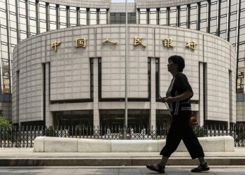 Ngân hàng Trung ương Trung Quốc sắp phát hành tiền ảo