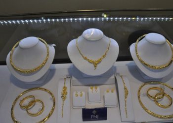 Giá vàng lao dốc mạnh về 41,2 triệu đồng/lượng