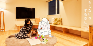 Bán nhà đỉnh cao: Cung cấp căn hộ có sẵn vợ đẹp con xinh để khách hàng trải nghiệm