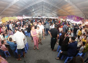 27/12: Hội Chợ Xúc Tiến Tiêu Dùng 2019