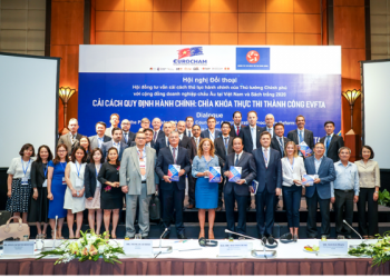 LỄ GIỚI THIỆU SÁCH TRẮNG EUROCHAM 2020 & ĐỐI THOẠI VỚI LÃNH ĐẠO TP.HCM