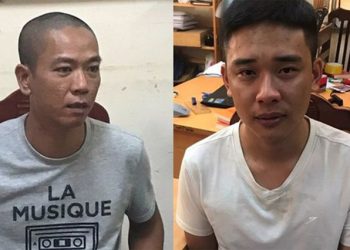 Vụ cướp ngân hàng: Cần làm rõ nguồn vũ khí quân dụng