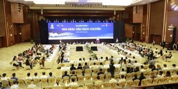 HỘI THẢO “BẤT ĐỘNG SẢN 2021 & SỰ TRỖI DẬY CỦA NHỮNG THỊ TRƯỜNG MỚI”