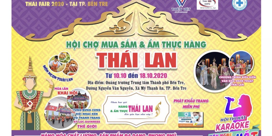 HỘI CHỢ MUA SẮM & ẨM THỰC HÀNG VIỆT NAM-THÁI LAN NĂM 2020