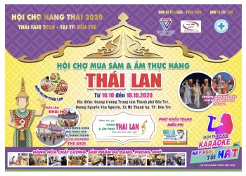 HỘI CHỢ MUA SẮM & ẨM THỰC HÀNG VIỆT NAM-THÁI LAN NĂM 2020