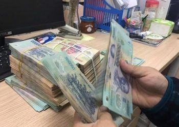 Tiếp tục thực hiện các quy định về tạo nguồn cải cách tiền lương