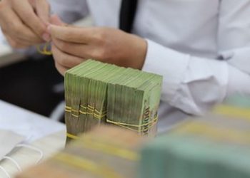 SSI Research: Lãi suất tiền gửi và cho vay thấp kỷ lục