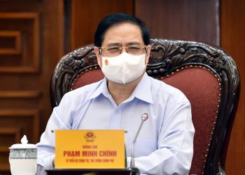 Cương quyết xóa bỏ ‘xin-cho’, tạo khí thế, quyết tâm mới trong đầu tư phát triển