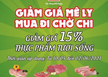 Công Ty Cổ Phần Việt Nam Kỹ Nghệ Súc Sản VISSAN Khuyến Mãi Thực Phẩm Tươi Sống