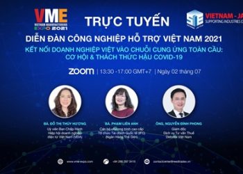 KÝ KẾT THỎA THUẬN HỢP TÁC TRONG KHUÔN KHỔ 2 TRIỂN LÃM QUỐC TẾ THƯỜNG NIÊN