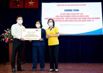 TẬP ĐOÀN HƯNG THỊNH TIẾP TỤC GÓP 10 TỶ ĐỒNG HỖ TRỢ TRIỆU SUẤT ĂN CHO NGƯỜI NGHÈO