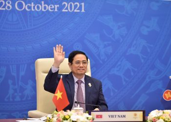 ASEAN bế mạc Hội nghị cấp cao và chuyển giao cương vị Chủ tịch