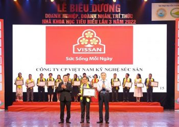 Công Ty Cổ Phần Việt Nam Kỹ Nghệ Súc Sản VISSAN đã vinh dự đón nhận danh hiệu Top 10 Doanh nghiệp Tiêu Biểu Việt Nam năm 2022