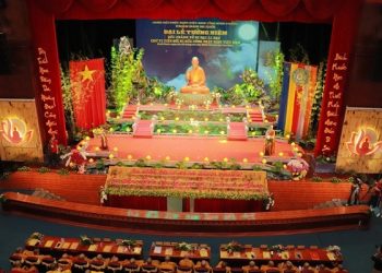 Trưởng lão Hòa thượng Thích Trí Quảng quang lâm Lễ khai mạc Đại lễ tưởng niệm Đức Thánh Tổ Ni Đại Ái Đạo